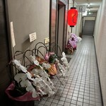 炭焼もくもく 本店 - 