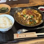 麻婆豆腐専門店 辛ぁ～ず - 