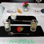 ラ・ブランシュ - 