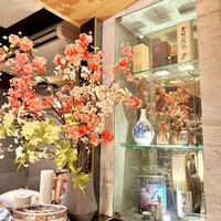 和食のあらまさ - 