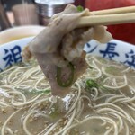 元祖ラーメン長浜家 - 肉リフト…ブレるf^_^;