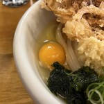 トウキョウサンフラワーイイダバシ - 