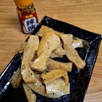 串わ - 