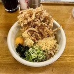 トウキョウサンフラワーイイダバシ - 