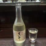 居酒屋無限 - 