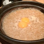 心・技・体 うるふ - 