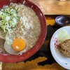 おくのうどん店