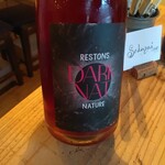 ハルクッチィ - アルザスの泡（赤）