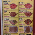 プルジャ ダイニング - 