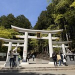 三峯山 大島屋 - 