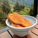 三峯山 大島屋 - 