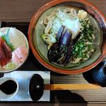 ごはん家 風玄 - 