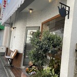 Tea Room Claris's - 