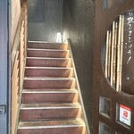 網焼き囲炉裏と土鍋 小江戸の個室居酒屋 囲炉鶏 - 