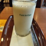 カフェ・ド・クリエ - 