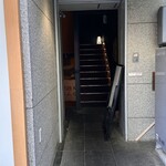 網焼き囲炉裏と土鍋 小江戸の個室居酒屋 囲炉鶏 - 