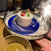 梅田 ワーフ - 