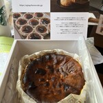 熟成バスクチーズケーキ直売所 - 