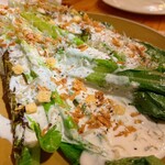 ビストロ ユウ - 