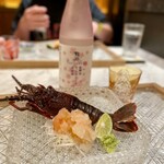 銀座 かなう - 