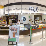 ブイツーアンドエム バイ フルーツバーアオキ - 