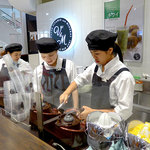 ブイツーアンドエム バイ フルーツバーアオキ - 