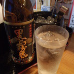 くつろぎ亭ひこべえ  - 