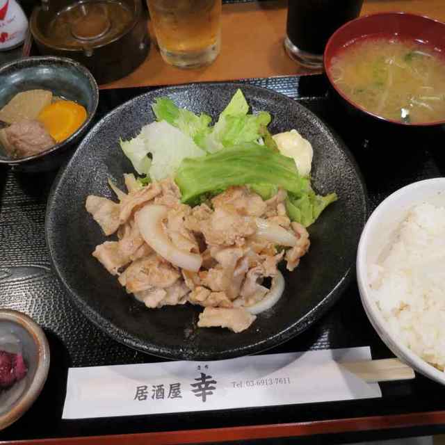 幸 サチ 井荻 居酒屋 食べログ 幸 サチ 井荻 居酒屋 食べログ