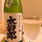 道人 - お酒⑤大治郎 純米よび酒 生酒(滋賀)
      米品種:滋賀県産吟吹雪100%、精米歩合:65%