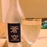 道人 - お酒③蒼空 純米吟醸 山田穂(京都)
      米品種:兵庫県産山田穂100%、精米歩合:55%