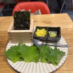 ＃ヒロキヤ恵比寿 - 