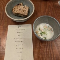 Bistro yen - 
