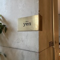 Bistro yen - 