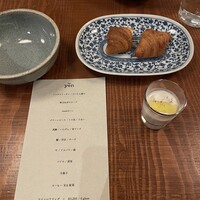 Bistro yen - 