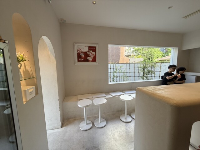 JAPANESE ICE OUCA photo 5