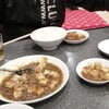中華菜館 長安