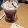 スターバックスコーヒー ミナモア広島4階店 