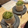 鮨・酒・肴 杉玉 三軒茶屋
