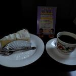 とわそりーぬ - 