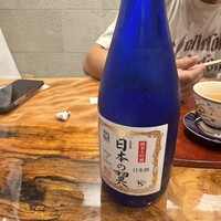三宅輝 - 