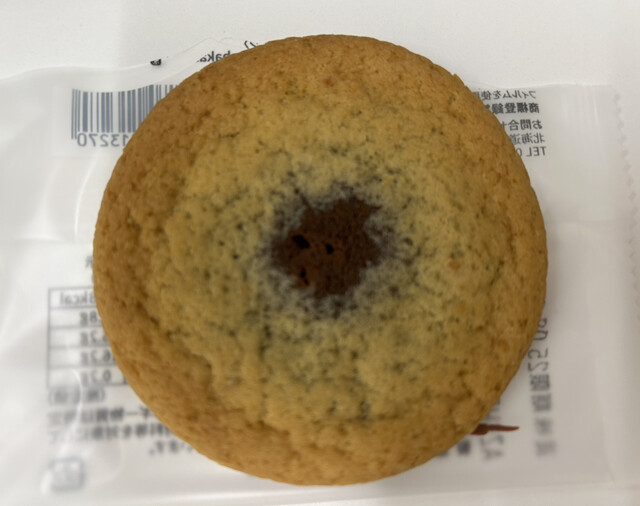 The Sun 蔵人 蔵生工場売店 - 東旭川（洋菓子）の写真