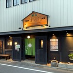 杉並 まん月 - ちょっと綺麗になったまん月