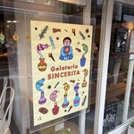 ジェラテリア シンチェリータ - 