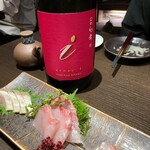 杉並 まん月 - 幻舞_愛山無濾過生