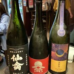 杉並 まん月 - 江戸還り仙禽と甍はお初