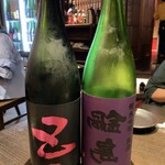 杉並 まん月 - 久々の五橋5と裏なべ