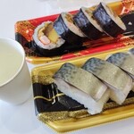 フレンドマート - 料理写真: