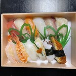 ひょうたんの回転寿司 - スペシャルにぎりセット