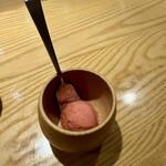 弐代目 かやもり - 