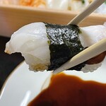 ひょうたんの回転寿司 - 